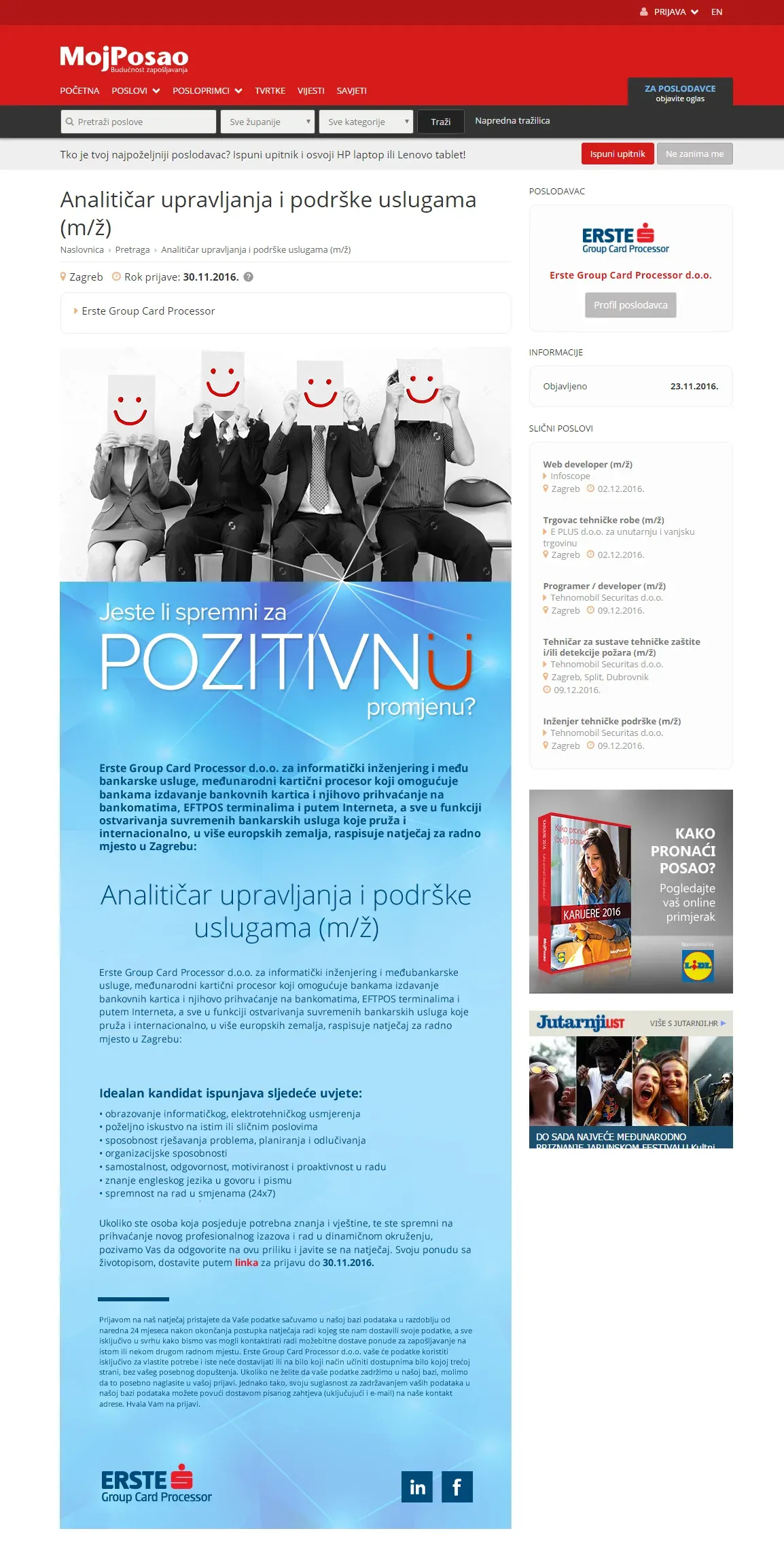Erste Card Processor – zapošljavanje