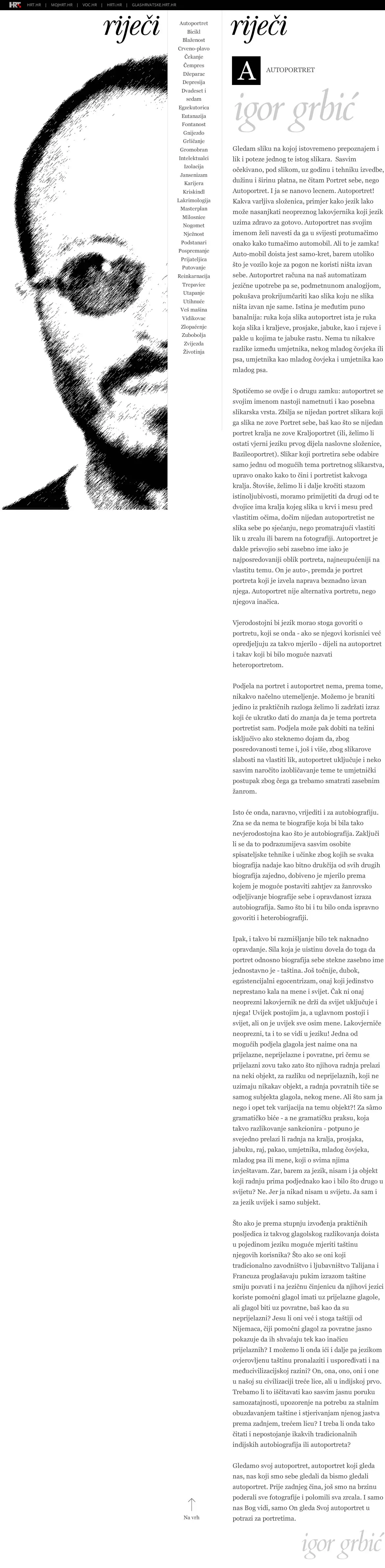 HRT – Republika i Riječi riječi — prikaz 2